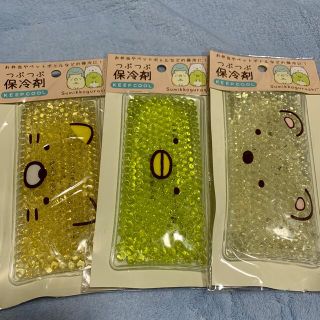 サンエックス(サンエックス)のすみっこぐらし　保冷剤(弁当用品)