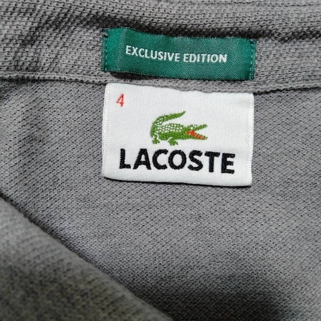 LACOSTE(ラコステ)のLACOSTE　ラコステ　ポロシャツ　グレー メンズのトップス(ポロシャツ)の商品写真