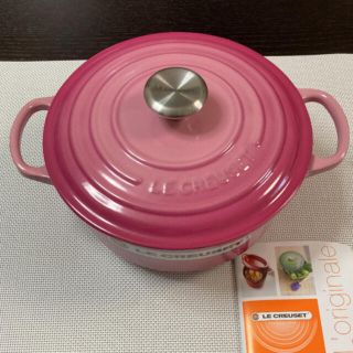 ルクルーゼ(LE CREUSET)の新品　ルクルーゼ ル・クルーゼ　ココットロンド  20センチ　ベリー(食器)