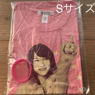 AKB48 川栄李奈 ガチ推し 後援会 Tシャツ ピンク(アイドルグッズ)