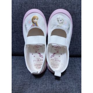 ニシマツヤ(西松屋)の上靴👟17.0cm(スクールシューズ/上履き)