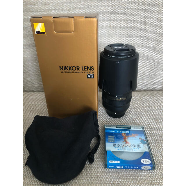 Nikon - Nikon AF-P 70-300mm F4.5-5.6E ED VR＋おまけの通販 by はははーんのハンター's shop｜ニコンならラクマ NEW特価