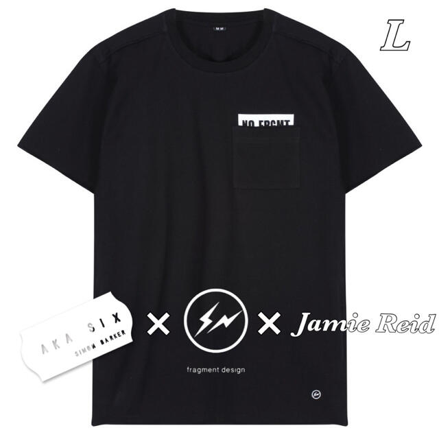 【新品・希少】fragment AKASIX Jamie Reid Tシャツ L