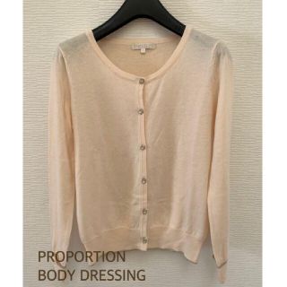 プロポーションボディドレッシング(PROPORTION BODY DRESSING)のリボン カーディガン(カーディガン)