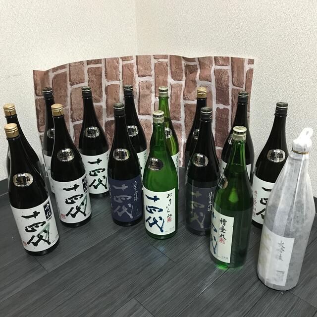 十四代　格安バラ売りセット 食品/飲料/酒の酒(日本酒)の商品写真