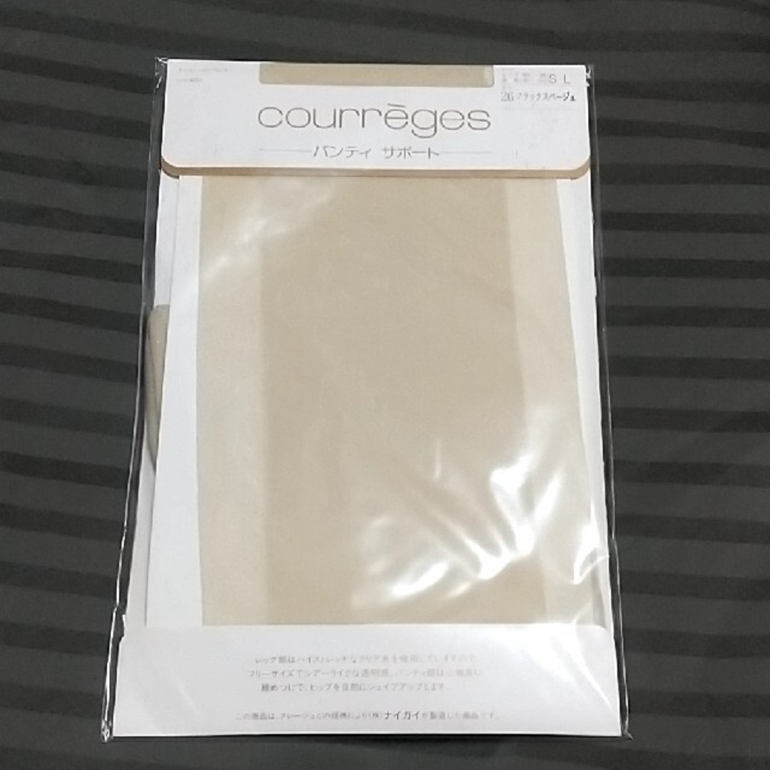 Courreges(クレージュ)のパンスト ベージュ Courrèges　未開封 レディースのレッグウェア(タイツ/ストッキング)の商品写真