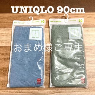 ユニクロ(UNIQLO)のUNIQLO BABY レギンス パンツ　7分丈　(パンツ/スパッツ)