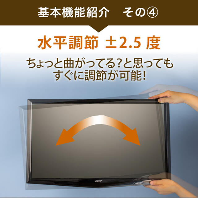 テレビ 壁掛け 金具 アーム式 26-46インチ対応  GP137S ホワイト  スマホ/家電/カメラのテレビ/映像機器(その他)の商品写真