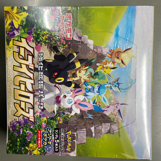 ポケモンカードイーブイヒーローズシュリンク付き2BOX