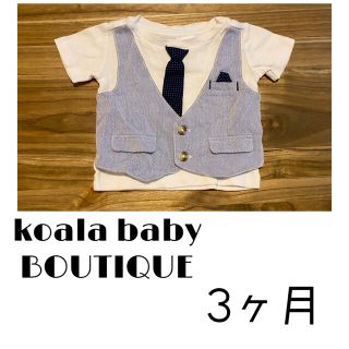 コアラベビー(KOALA Baby)のKoala baby T-shirt(Ｔシャツ)