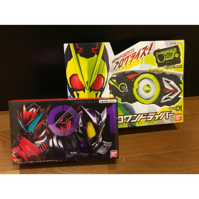 新品　未開封　仮面ライダーゼロワン　まとめ売り　プレバン　メモリアルエンタメ/ホビー