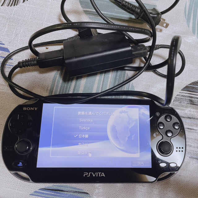 PlayStation Vita PCH1100 16GBのメモカ付