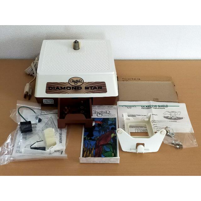 に値下げ! ルーターセット ゲラスターG14 ダイアモンドスター