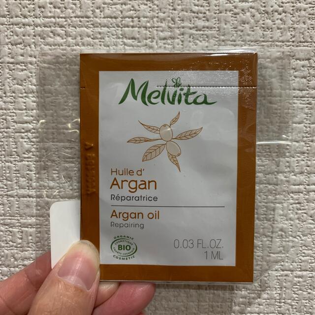 Melvita(メルヴィータ)のMelvita アルガンオイル7DAYSセット コスメ/美容のスキンケア/基礎化粧品(ブースター/導入液)の商品写真