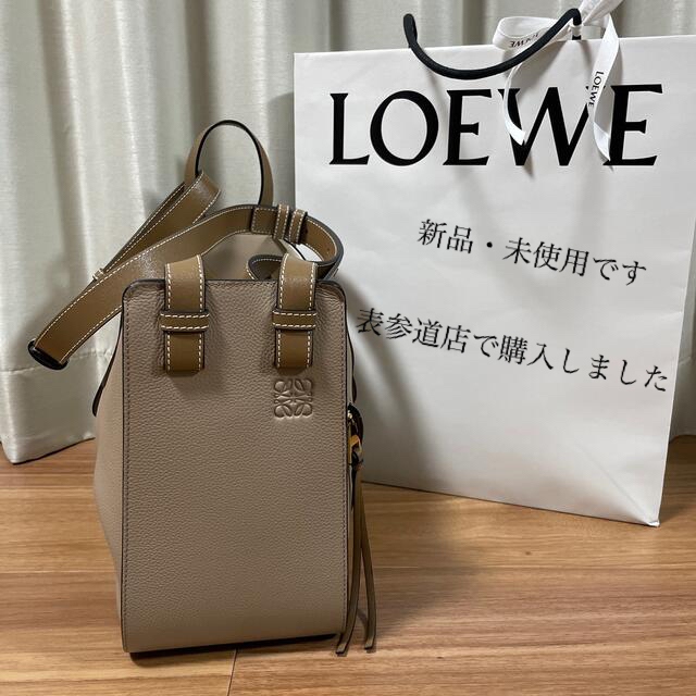 正規品☆新品未使用☆LOEWE・ロエベ・ハンモック338800円カラー