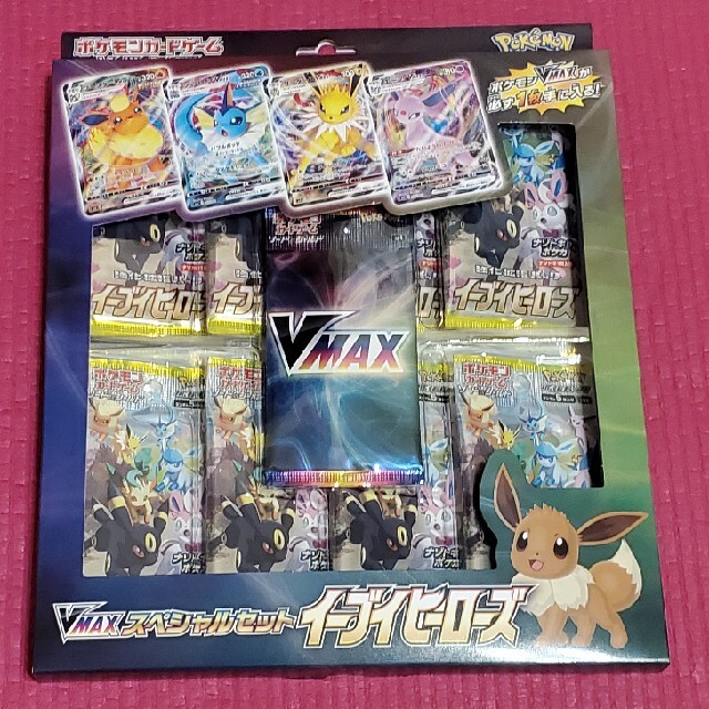 エンタメ/ホビーポケカ　ポケモンカード　イーブイヒーローズ　Vmaxスペシャルセット　6箱