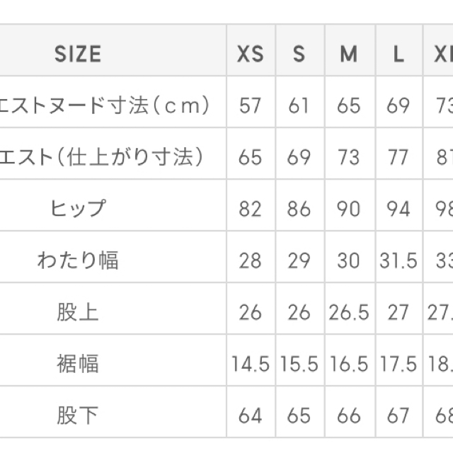 GU(ジーユー)のGU  デニム  アンクルジーンズ レディースのパンツ(デニム/ジーンズ)の商品写真