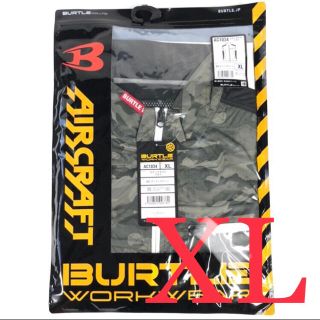 バートル(BURTLE)のバートル 空調服 XL　2021モデル 新作(ベスト)