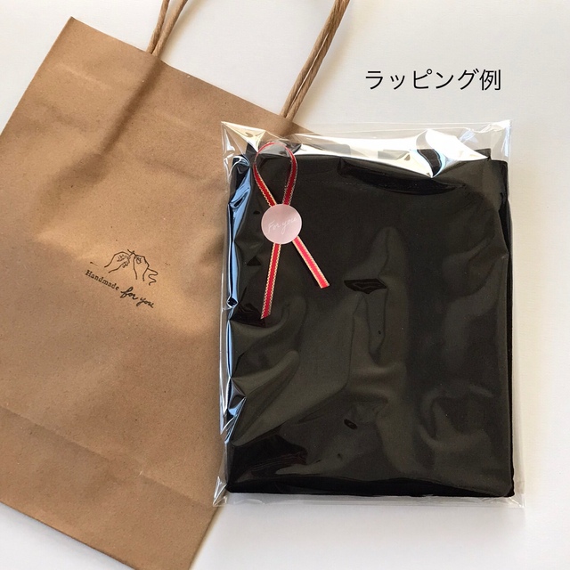 星座の刺繍入り　コンビニサイズエコバッグ レディースのバッグ(エコバッグ)の商品写真