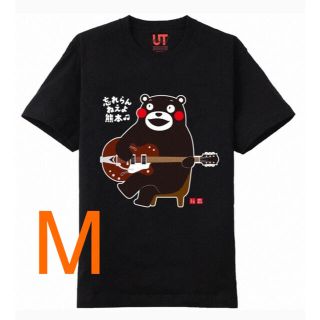 ユニクロ(UNIQLO)の【新品・未使用】くまモン　熊本限定　ユニクロ　Tシャツ(Tシャツ/カットソー(半袖/袖なし))