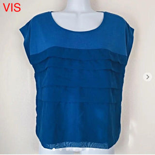 ギャミヌリィ(gaminerie)のVIS Tシャツ カットソー トップス(カットソー(半袖/袖なし))