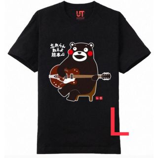 ユニクロ(UNIQLO)の【新品・未使用】くまモン　熊本限定　ユニクロ　Tシャツ(Tシャツ/カットソー(半袖/袖なし))