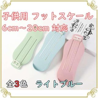 その他の通販 10 000点以上 キッズ ベビー マタニティ お得な新品 中古 未使用品のフリマならラクマ その他の通販 10 000点以上 キッズ ベビー マタニティ お得な新品 中古 未使用品のフリマならラクマ