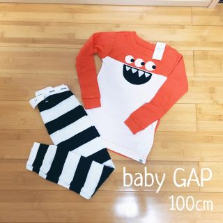 ベビーギャップ(babyGAP)のパジャマ新品未使用▼モンスター(パジャマ)