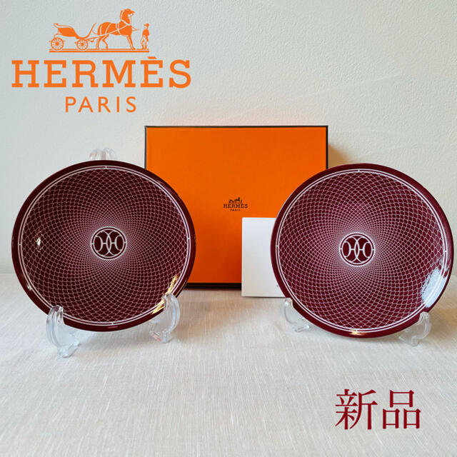 HERMES エルメス H Deco Hデコ ルージュ パンプレート 14cm