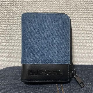 ディーゼル(DIESEL)のDIESEL    二つ折り　財布　デニム(折り財布)