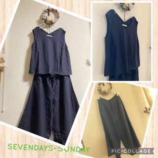 セブンデイズサンデイ(SEVENDAYS=SUNDAY)の美品✨SEVENDAYS=SUNDAY✨セットアップ リネン＆レーヨン 多機能(セット/コーデ)