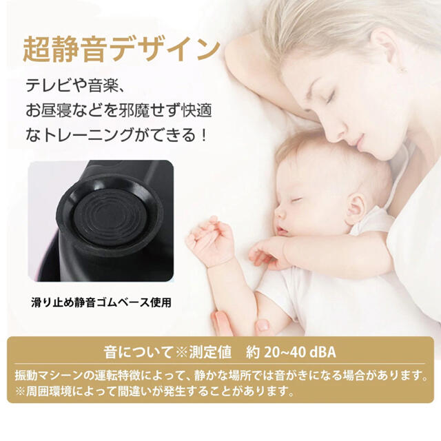 国産NEW ダイエットマシン ボディシェイカーの通販 by londonfish|ラクマ ブルブル 高評価新品 - www.tresorhotels.com 国産NEW ダイエットマシン ボディシェイカーの通販 by londonfish|ラクマ ブルブル 高評価新品 - www.tresorhotels.com