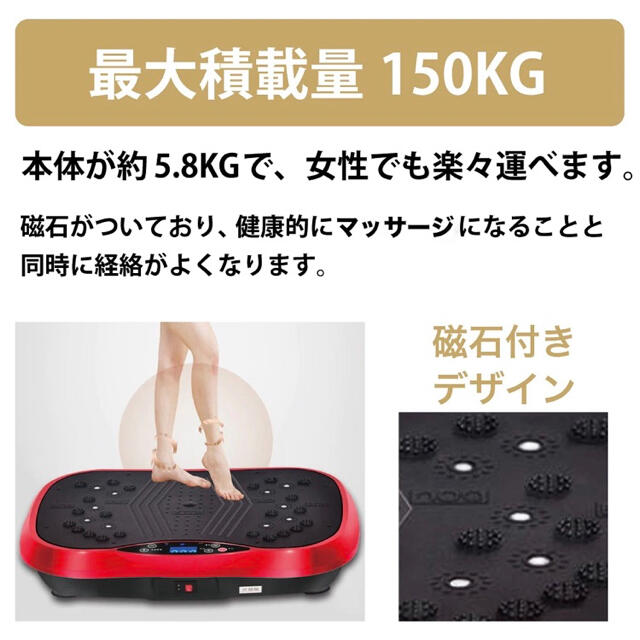 国産NEW ダイエットマシン ボディシェイカーの通販 by londonfish|ラクマ ブルブル 高評価新品 - www.tresorhotels.com 国産NEW ダイエットマシン ボディシェイカーの通販 by londonfish|ラクマ ブルブル 高評価新品 - www.tresorhotels.com