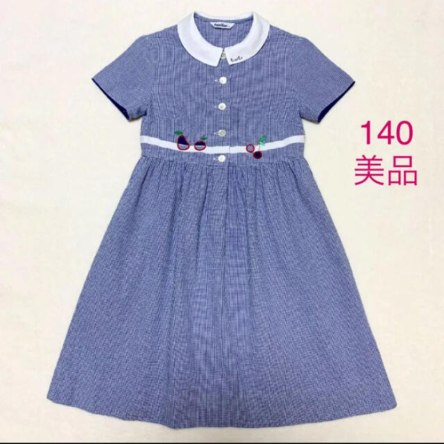 美品【ファミリア】ワンピース 140 - ワンピース 美品【ファミリア】ワンピース 140 - ワンピース