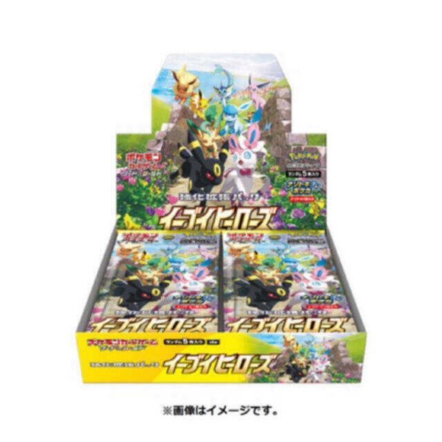 ポケモン - 即日発送　ポケモンカード　強化拡張パック　イーブイヒーローズ　10BOX