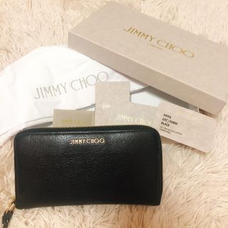 ジミーチュウ(JIMMY CHOO)のJIMMY CHOO 長財布(財布)