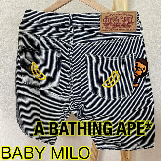 A Bathing Ape マイロ バナナ 刺繍 ショート パンツ ショーツ