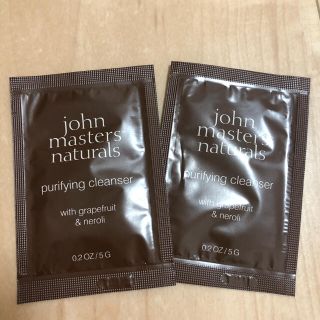 ジョンマスターオーガニック(John Masters Organics)のジョンマスター　G&N ピュリファイングクレンザー(クレンジング/メイク落とし)