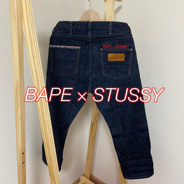 A BATHING APE(アベイシングエイプ)の限定‼️collaboration✨BAPE×STUSSY✨denim✨ メンズのパンツ(デニム/ジーンズ)の商品写真