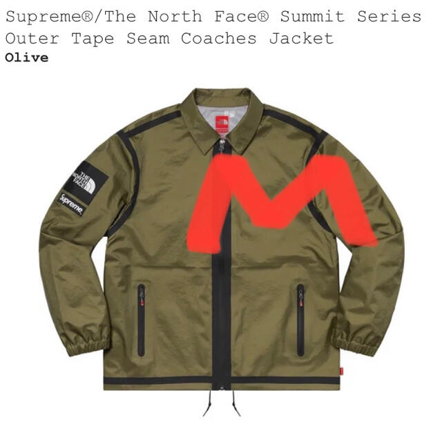 Supreme(シュプリーム)のsupreme northface Coaches Jacket olive m メンズのジャケット/アウター(ナイロンジャケット)の商品写真