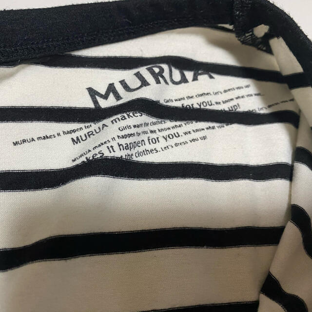 MURUA(ムルーア)のムルーア　ボーダートップス レディースのトップス(カットソー(長袖/七分))の商品写真