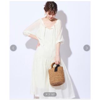 ナチュラルクチュール(natural couture)の専用☆お値下げ☆新品☆ナイスクラップ☆大人ティアードほんのりシアーワンピース(ロングワンピース/マキシワンピース)