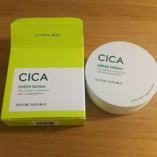 ネイチャーリパブリック(NATURE REPUBLIC)のCICAパウダー マスクに付かないクッションファンデ greenderma(その他)