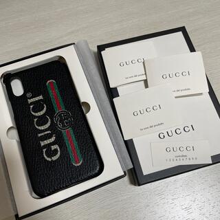 グッチ(Gucci)のGUCCI iPhonex ケース(iPhoneケース)