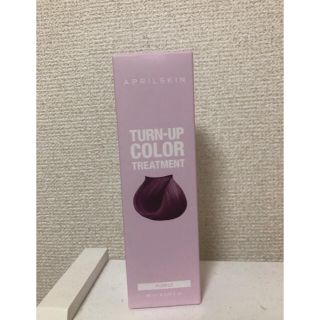 エチュードハウス(ETUDE HOUSE)のカラートリートメント　パープル(カラーリング剤)