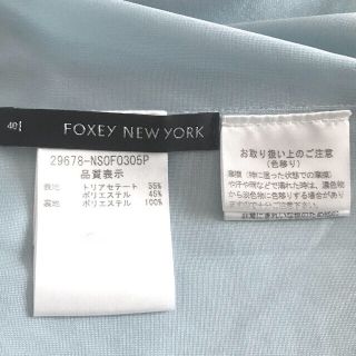 FOXEYニューヨーク☆フレンチメヌエット 裾フリルワンピース 40 | www