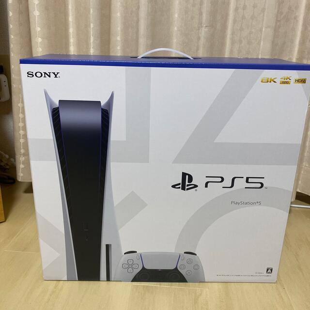 SONY PlayStation5 CFI-1000A01