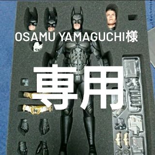 バットマン ムービー・マスターピース ダークナイトライジング (アメコミ)