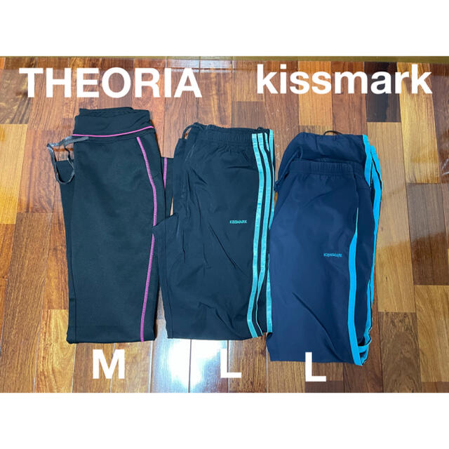 THEORIA kissmark スポーツウエア　M L セット