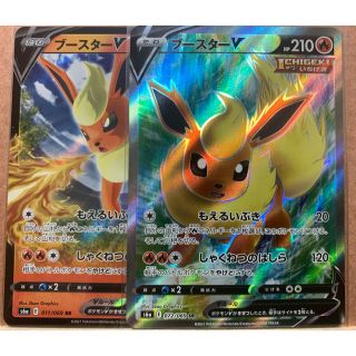 6ページ目 ポケモン パールの通販 1 000点以上 ポケモンを買うならラクマ 6ページ目 ポケモン パールの通販 1 000点以上 ポケモンを買うならラクマ